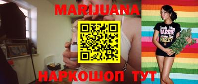 прущая мука Аргун