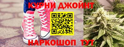 герыч Аргун