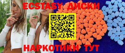PSILOCYBIN Апрелевка