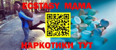 герыч Аргун