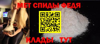 трава Берёзовский