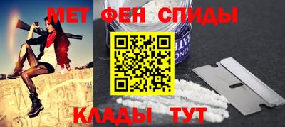 PSILOCYBIN Апрелевка