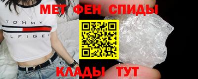 ГАЛЛЮЦИНОГЕННЫЕ ГРИБЫ Апшеронск