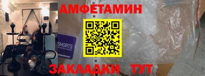 PSILOCYBIN Апрелевка