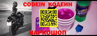 прущая мука Аргун