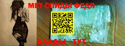 ГАЛЛЮЦИНОГЕННЫЕ ГРИБЫ Апшеронск