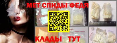 a pvp Апрелевка