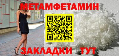 mix Апшеронск
