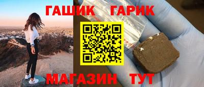 PSILOCYBIN Апрелевка