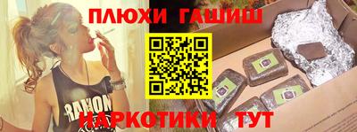 герыч Аргун