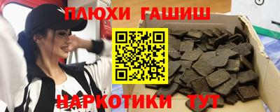 герыч Аргун