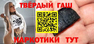 mix Апшеронск