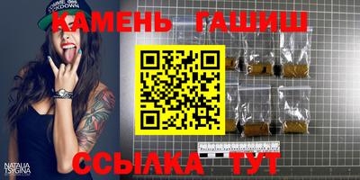прущая мука Аргун