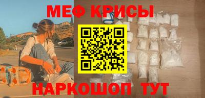 a pvp Апрелевка