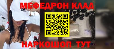 герыч Аргун