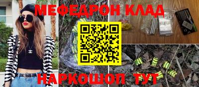 PSILOCYBIN Апрелевка