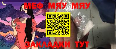 герыч Аргун