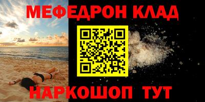 PSILOCYBIN Апрелевка